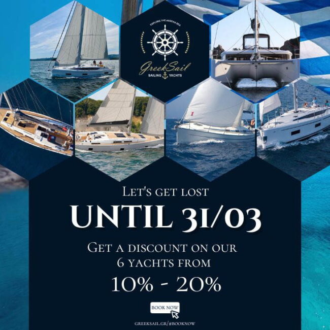 Get an early booking discount until 31-03 - thumb